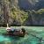 7th February 2010 11:10am - Long-tail boat at Maya Bay